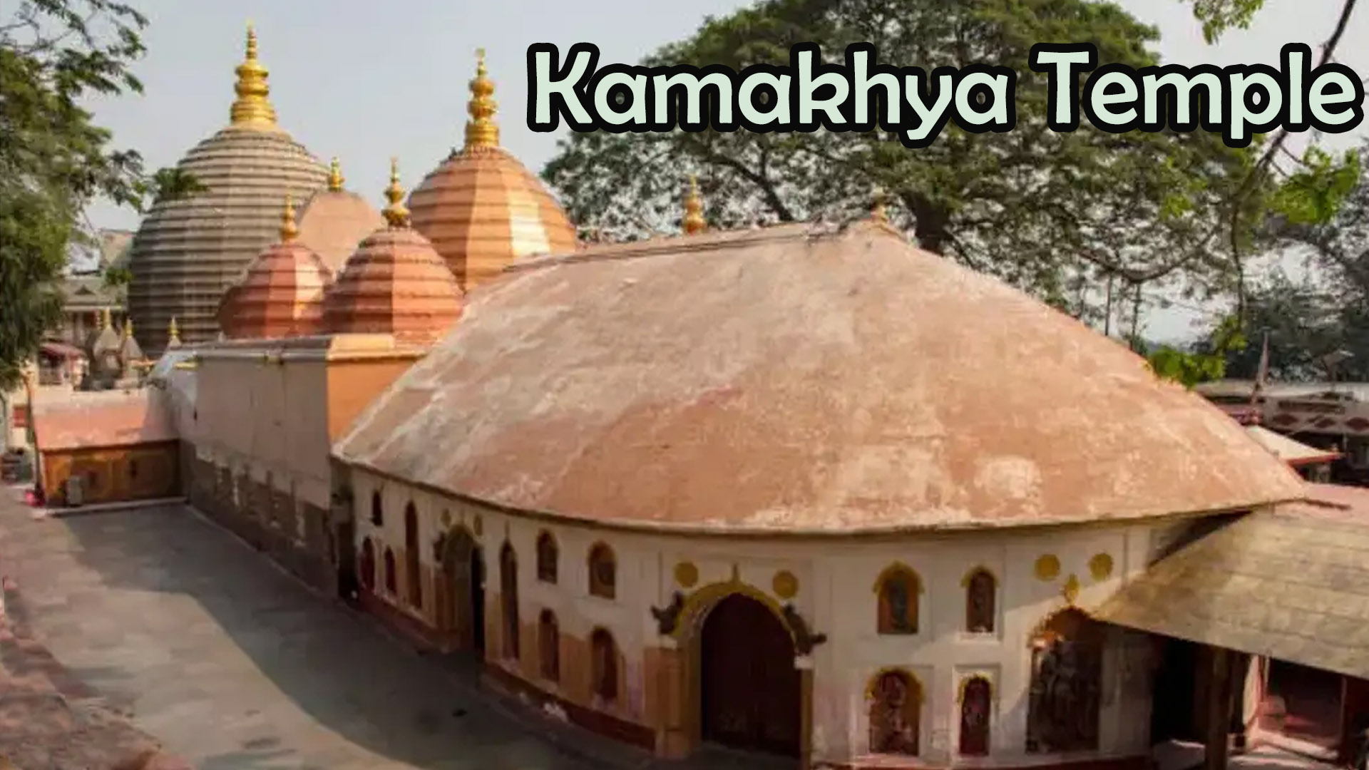 KamakhyaTemple